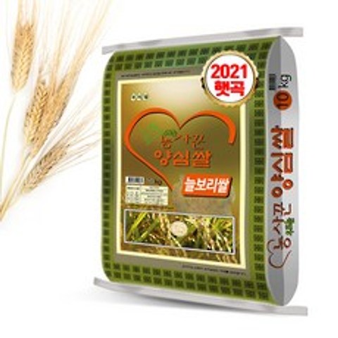 농사꾼 겉보리쌀 늘보리쌀 10kg 2021년산 햇보리, 1포