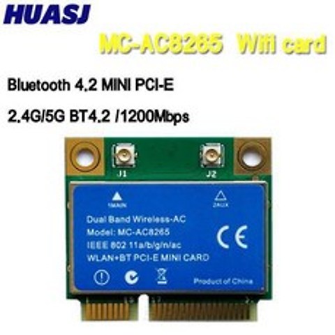 HUASJ New 듀얼밴드 Wireless-AC 8265 Intel 8265HMW 2.4G/ 5Ghz 802.11ac 8, 상세내용참조