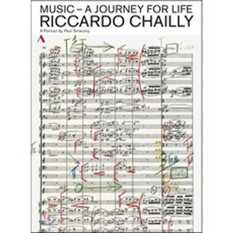 리카르도 샤이 - 음악 평생에 걸친 여정 (Riccardo Chailly - Music-A Journey for Life) : 다큐멘터리와 공연 실황 - ...