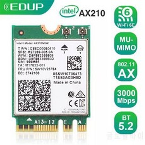 EDUP Intel 네트워크 어댑터 AX210 와이파이 6E 카드 블루투스 5.2 듀얼밴드, 상세내용참조