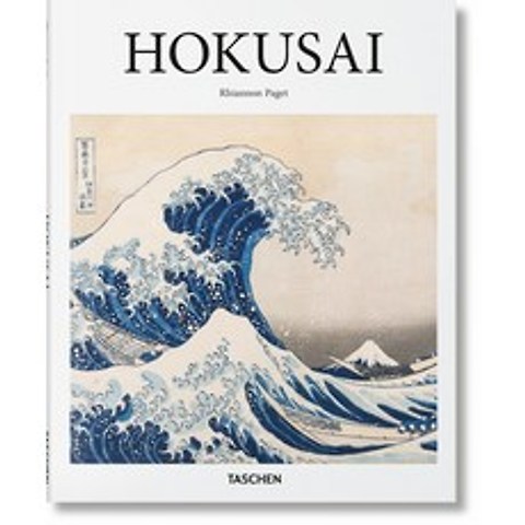 Hokusai Hardcover, Taschen