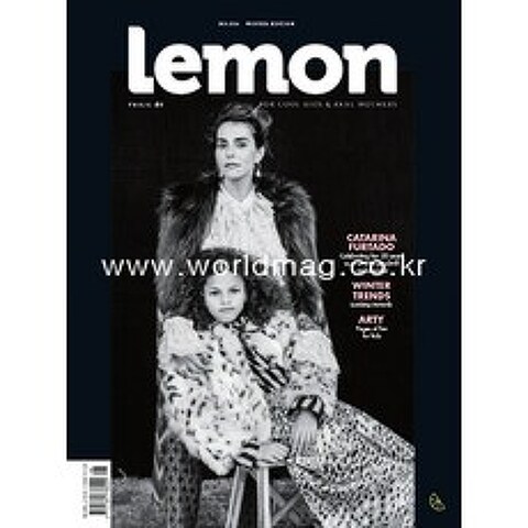 Lemon Magazine Portugal 2021년#8호
