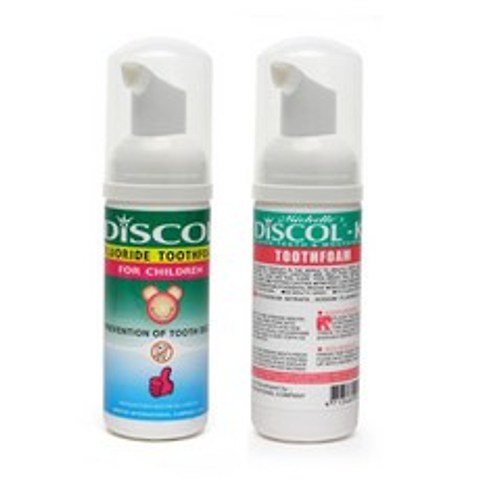 디스콜-C 거품치약 펌프용기 50g (리필용 빈통), 디스콜-C 리필용 빈통50g