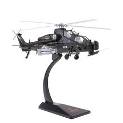 STK 합금 1:48 항공기 모델 다이 캐스트 헬리콥터 전투기 모델 선물
