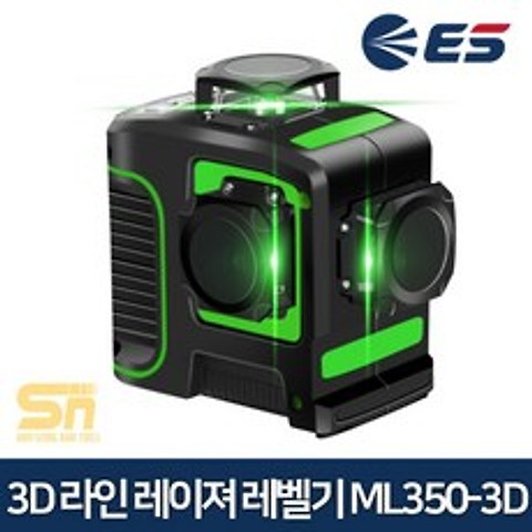 ES산업 3D 라인 레이저 레벨기 ML350-3D 수평
