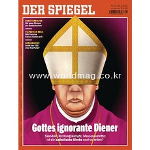 Der Spiegel Germany 2021년5월22일호