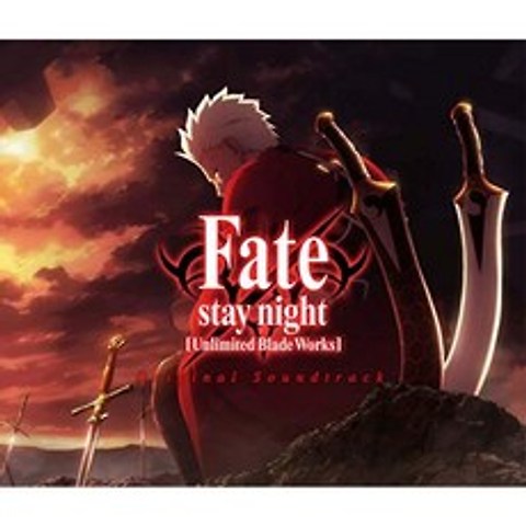 Fate/stay night[Unlimited Blade Works]Original Soundtrack(통상판)