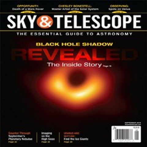 Sky & Telescope Usa 2019년9월호