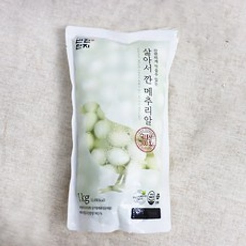 [모든반찬] 삶아서 깐 메추리알(국산 무항생제) 1kg