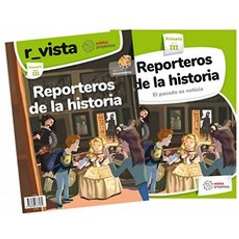 HISTORY REPORTERS (과거는 뉴스), 단일옵션