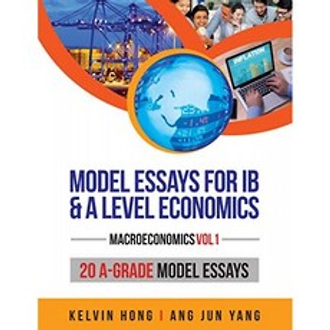IB 및 A 수준 경제학 모델 에세이 : (거시 경제학 Vol 1), 단일옵션