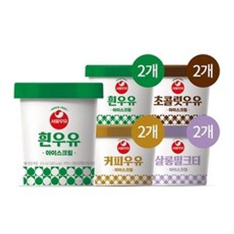 서울우유 아이스크림474ml*1(우유)+100ml*8(우유2초코2커피2살롱밀크티2), 단품