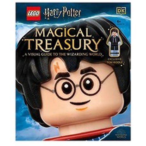 LEGO Harry Potter Magical Treasury 레고 북 해리포터 매직컬 트레져리