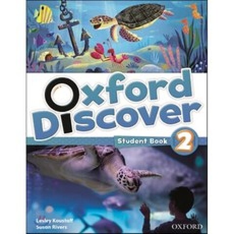 Oxford Discover 2: Students Book, Oxford University Press