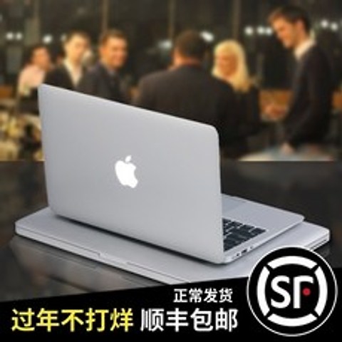 Apple Apple MacBook Air 노트북 초박형 게임용 노트북 i7 얇고 가벼운 휴대용 학생 프로, 12g, 512GB, 애플 패키지 1