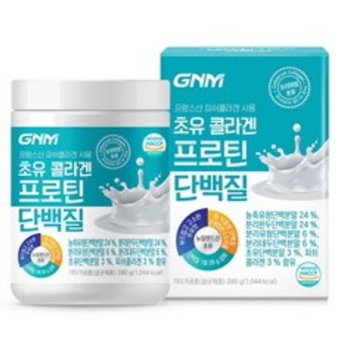 GNM자연의품격 초유 피쉬콜라겐 프로틴 단백질 파우더 쉐이크 / 유청단백질+식물성단백질보충제, 1통, 280g