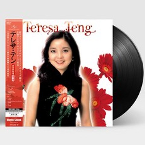 [핫트랙스] TERESA TENG(등려군) - 중국어 명곡 7집 [180G LP] [한정반]