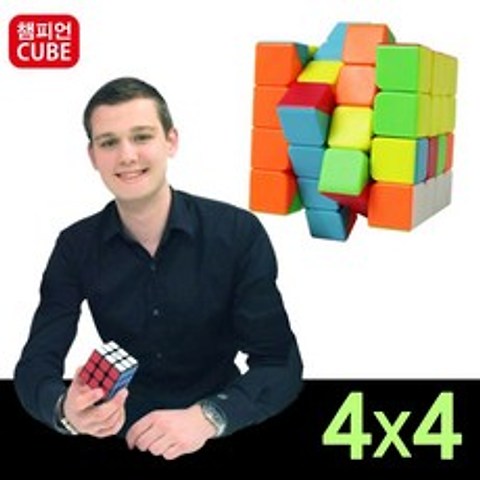 챔피언 고수용 4x4 큐브 퍼즐 444큐브 타일일체형, 본상품선택