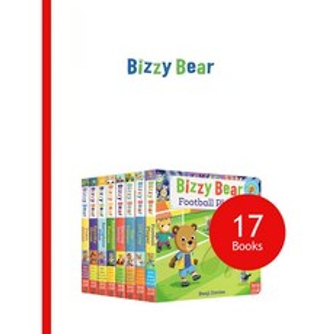 영어보드북 비지 베어 17권 세트 일부 음원 챈트송 포함 Bizzy Bear