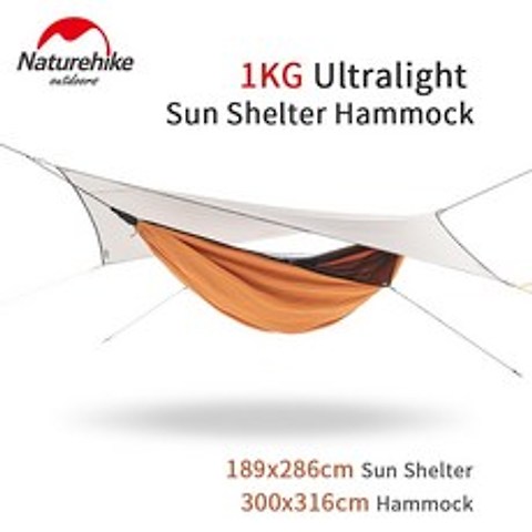 네이처하이크 휴대용 야외 해먹 텐트 40D 나일론 쉼터 1 인 초경량 방수 교수형 침대 모기장|Tents|, 1개, Light Grey Orange, 스페인
