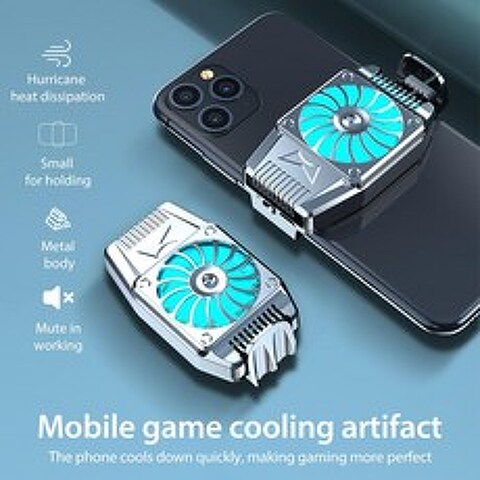 H15 PUBG 모바일 게임용 범용 휴대용 냉각 팬 스마트 폰용 화웨이 용 iPhone 용 음소거 냉각기 라디에이터 빠른 냉각|게임 패드|, 단일, 1개, Rechargeable black