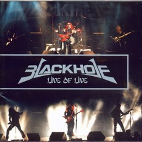 블랙홀 - Live Of Live (홍보용 음반)