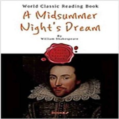 (새책) (POD) 한여름 밤의 꿈-A Midsummer Nights Dream (5대 희극-영어 원서)