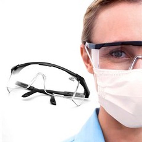 OBAOLAY 투명 눈보호안경(국제 FDA인증)