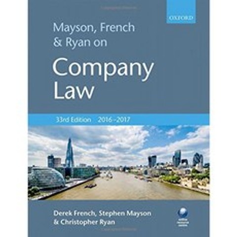 회사법 2016-2017에 관한 Mayson French & Ryan, 단일옵션