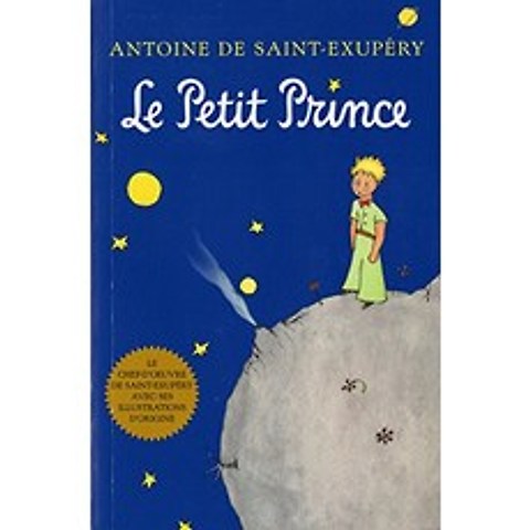 Le Petit Prince French Language Edition