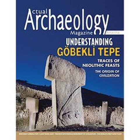 실제 고고학 : GOBEKLI TEPE 이해 (15) (문제), 단일옵션, 단일옵션