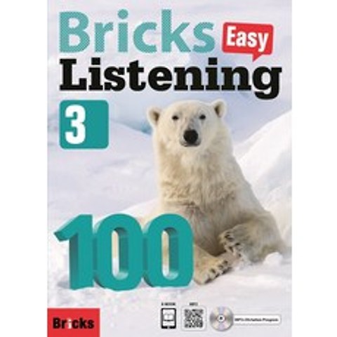 Bricks Easy Listening 100. 3, 사회평론