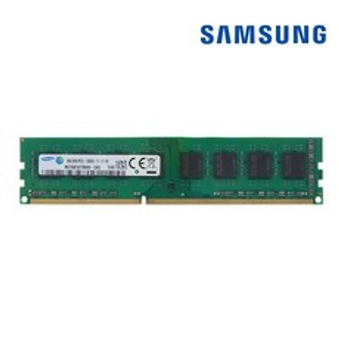삼성전자 DDR3L 8GB저전력 PC3L-12800U 데스크탑램 8기가 메모리 RAM, 데스크탑용 램 8GB