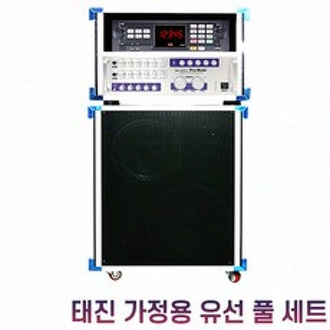 이동식 노래방 TJ노래방기계 노래방기기세트 노래방기기, 선택1 / TKR-355HK-유선마이크 세트