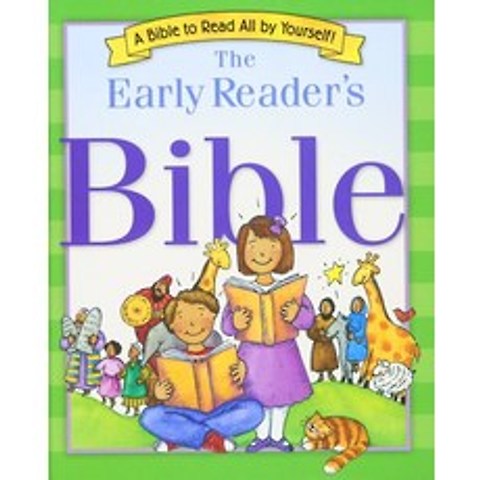 The Early Readers Bible:A Bible to Read All by Yourself!, Zondervan