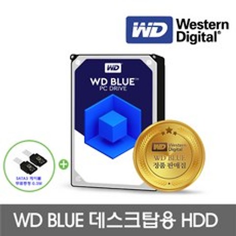 [WD공식판매점] WD BLUE 1T~6T 데스크탑용 HDD ES, WD40EZAZ