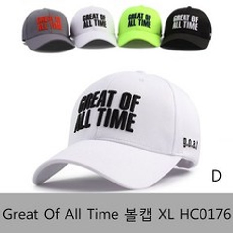 Time Great Of 볼캡 XL All HC0176, 그레이