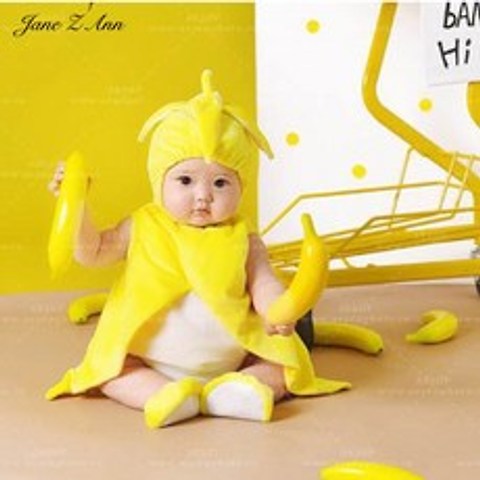 Delkien 완전 귀여운 바나나 디자인 신생아 유아 사진촬영 / 코스튬 의상세트 모자+롬퍼+조끼+양말