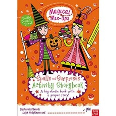 Magical Mix-Up : Spells and Surprises (Magical Mix-Ups Series), 단일옵션