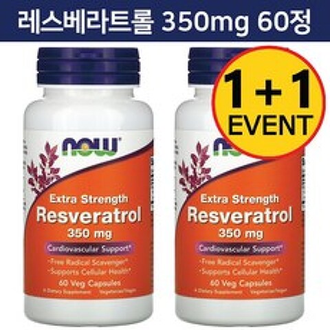 2개 나우푸드 엑스트라 스트렝스 레스베라트롤 350 mg 베지 캡슐 60 정 4개월분 Resveratrol