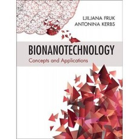 Bionanotechnology : 개념 및 응용, 단일옵션