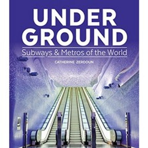 지하 : 세계의 지하철과 지하철, 단일옵션