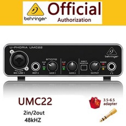 Behringer UM2 오디오 인터페이스 soud 카드 오디오 녹음 장비 연예인 라이브 방송용 기타 녹음 외부 USB, umc22