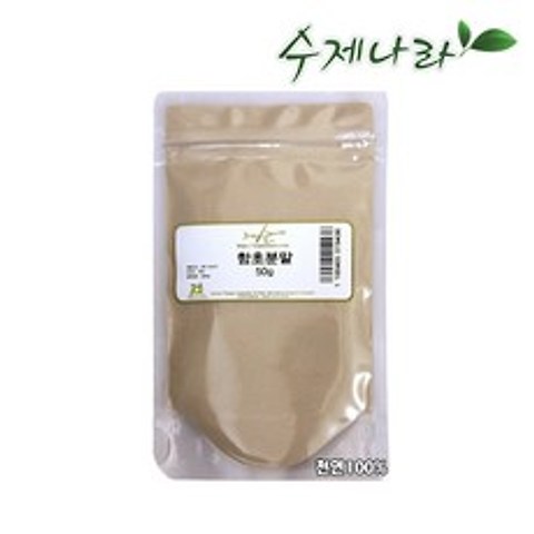 수제나라 자연의숲 함초분말 함초가루 천연화장품재료 천연비누재료, 1포, 50g