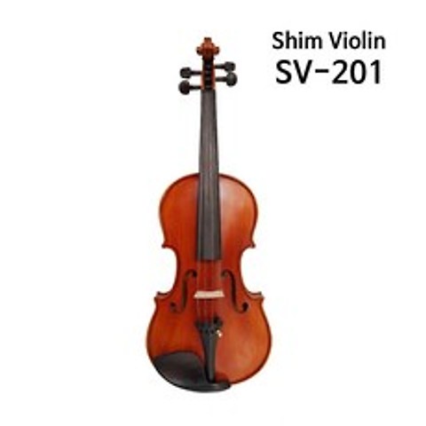 심 바이올린 Shim Violin SV-201 SV201, 1/4