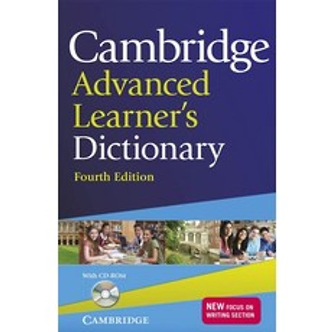 Cambridge Advanced Learners Dictionary [With CDROM], Cambridge University Press