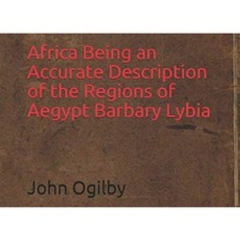 Aegypt Barbary Lybia 지역에 대한 정확한 설명 인 아프리카, 단일옵션