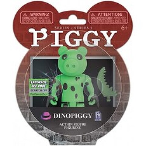Piggy Dinopigy Series 1 3.5