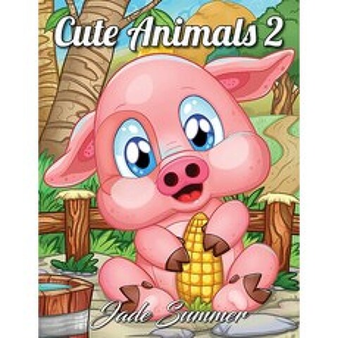 귀여운 동물 2: 동물 애호가들을 위한 재미있고 쉽고 편안한 색칠 책 (귀여운 동물 색칠 책) (9781086183535):, 단일옵션