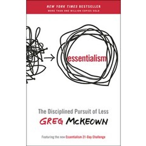(영문도서) Essentialism: The Disciplined Pursuit of Less Paperback, Currency, English, 9780804137409